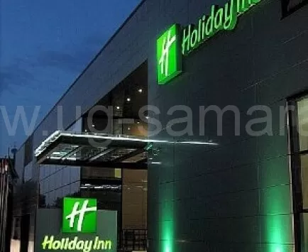 Ребрендинг гостиничной сети «Holiday Inn» (Самара)