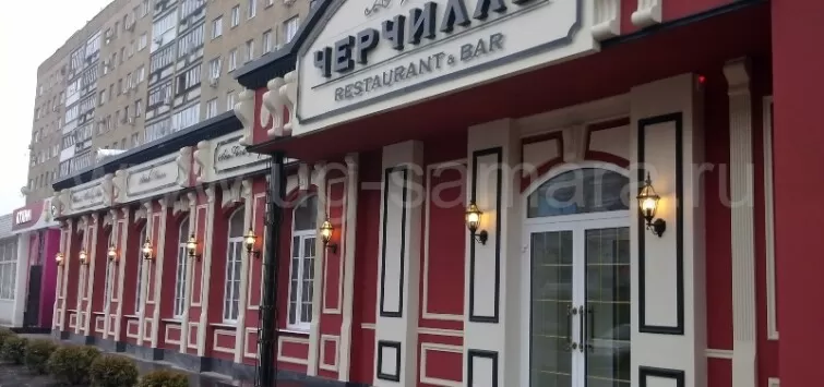 Рекламный фасад и объемные буквы для бар ресторана «ЧЕРЧИЛЛЬ»